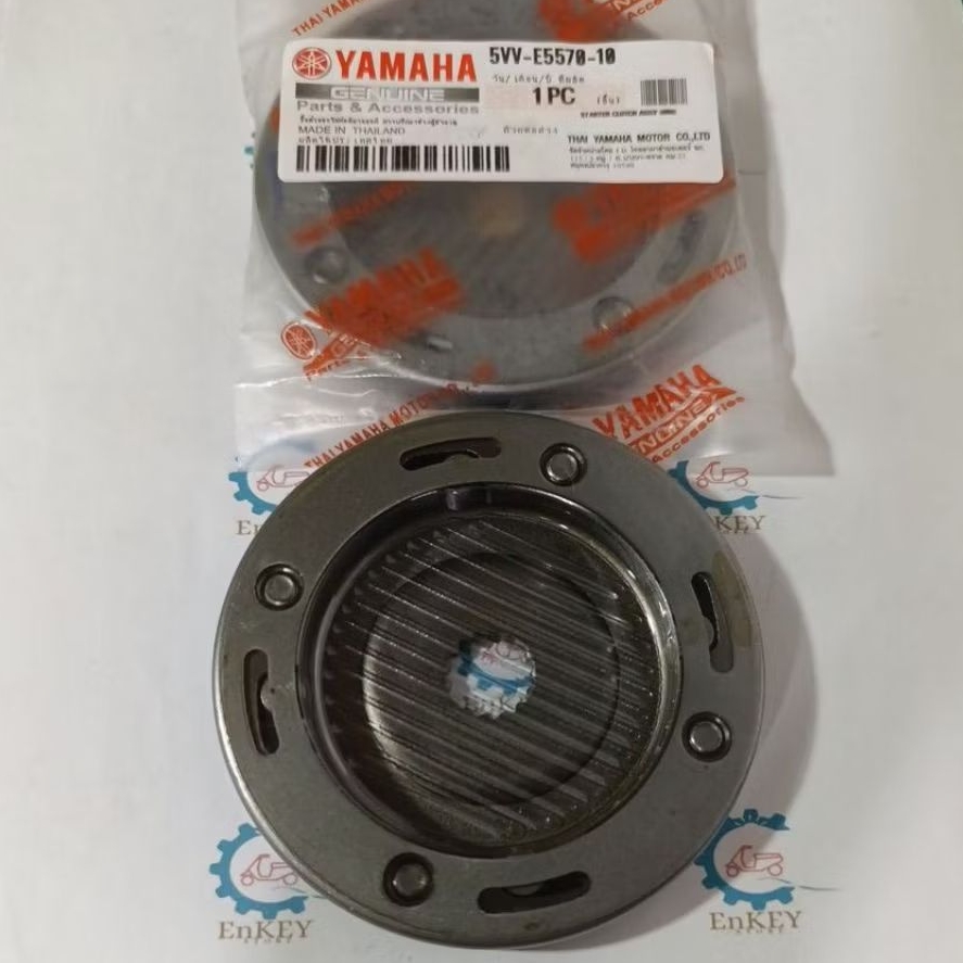 One Way Pelor Stater Mio Karbu / Sporty / Nouvo Ori Thailand