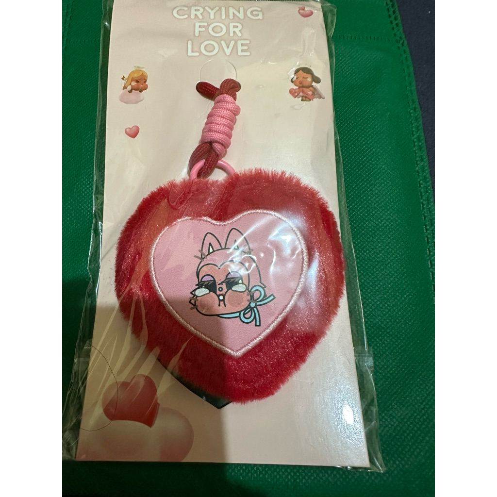 CRYING FOR LOVE MIRROR