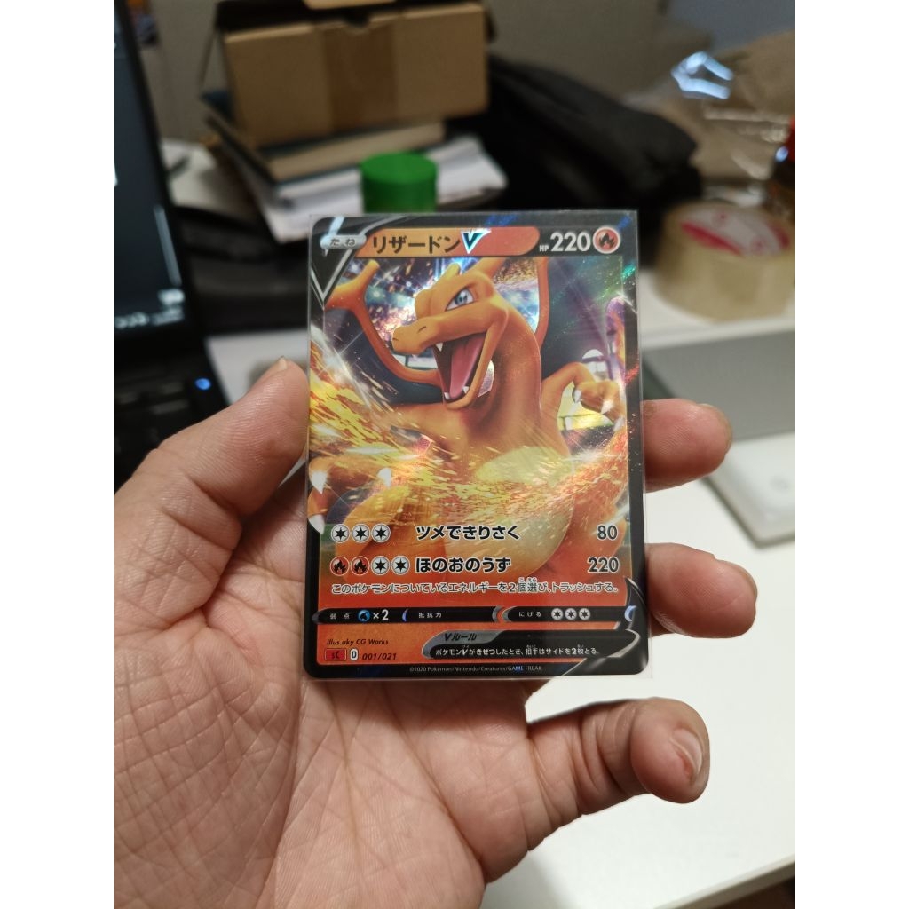 Pokemon TCG Jepang Charizard V