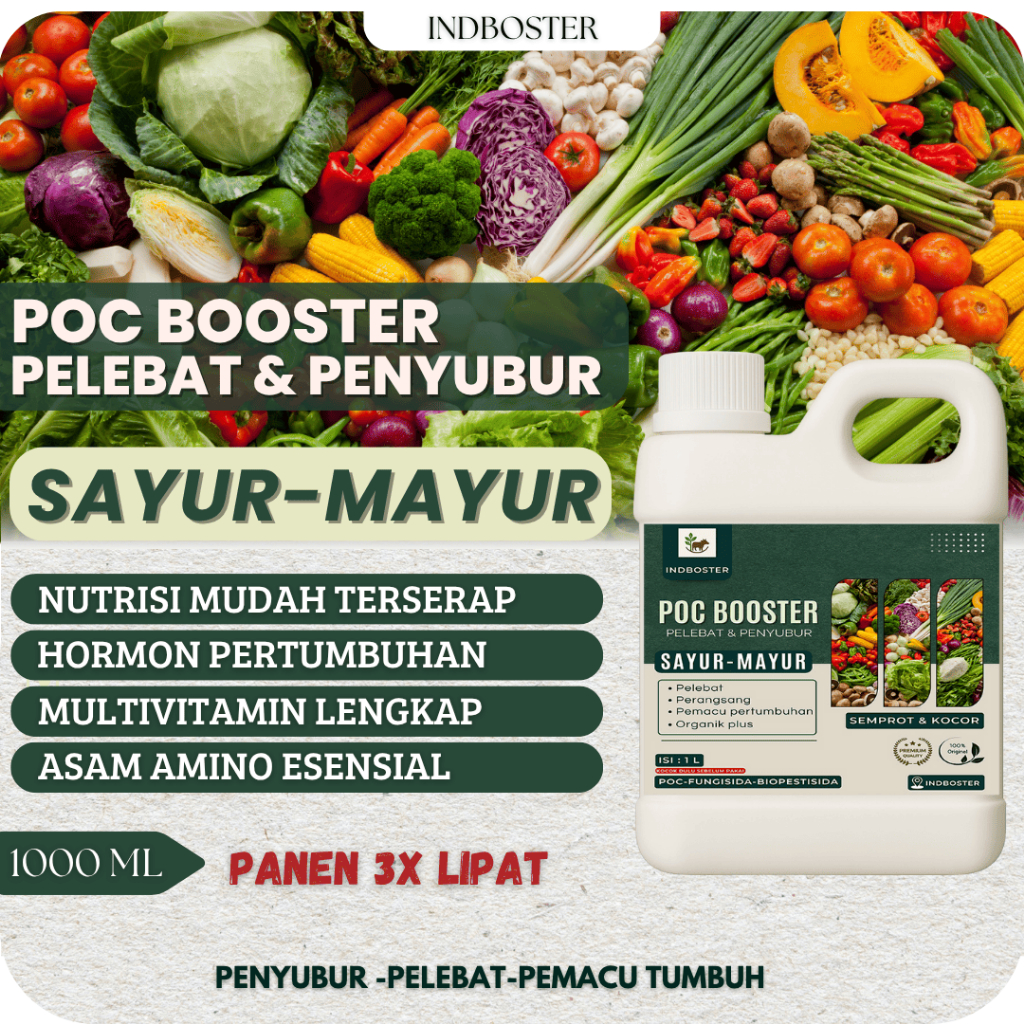 Pupuk Sayuran / Pupuk Sayuran Organik  / Pupuk Tanaman Sayuran Pupuk Sayuran Daun / Sayuran Daun dan