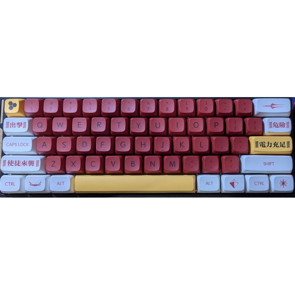 Keycaps keyboard XDA profile EVA-02