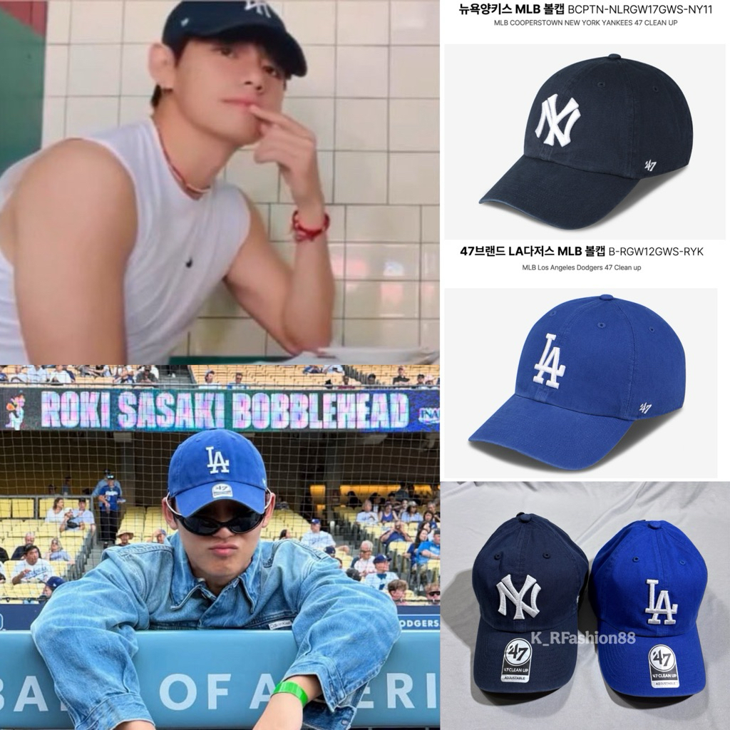 READY ORIGINAL 47BRAND X MLB BALL CAP