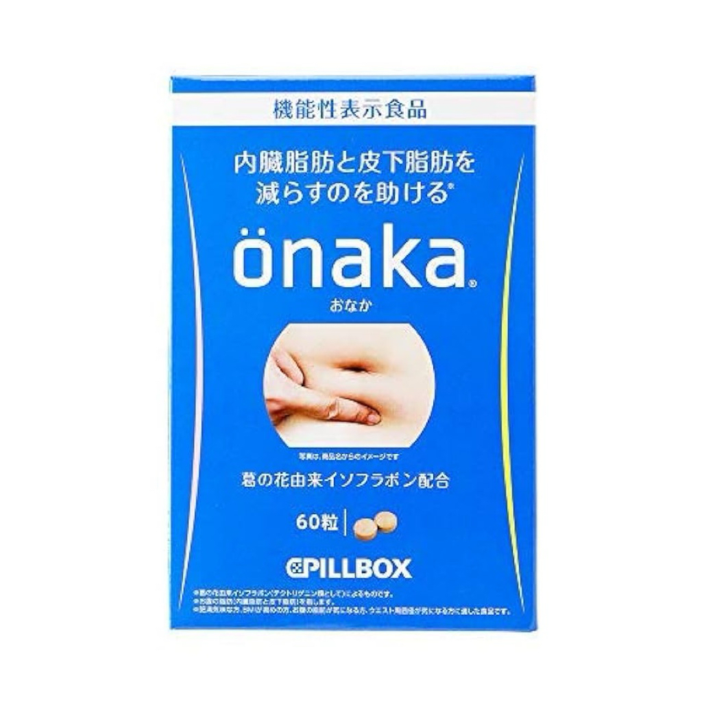 onaka pills PO japan