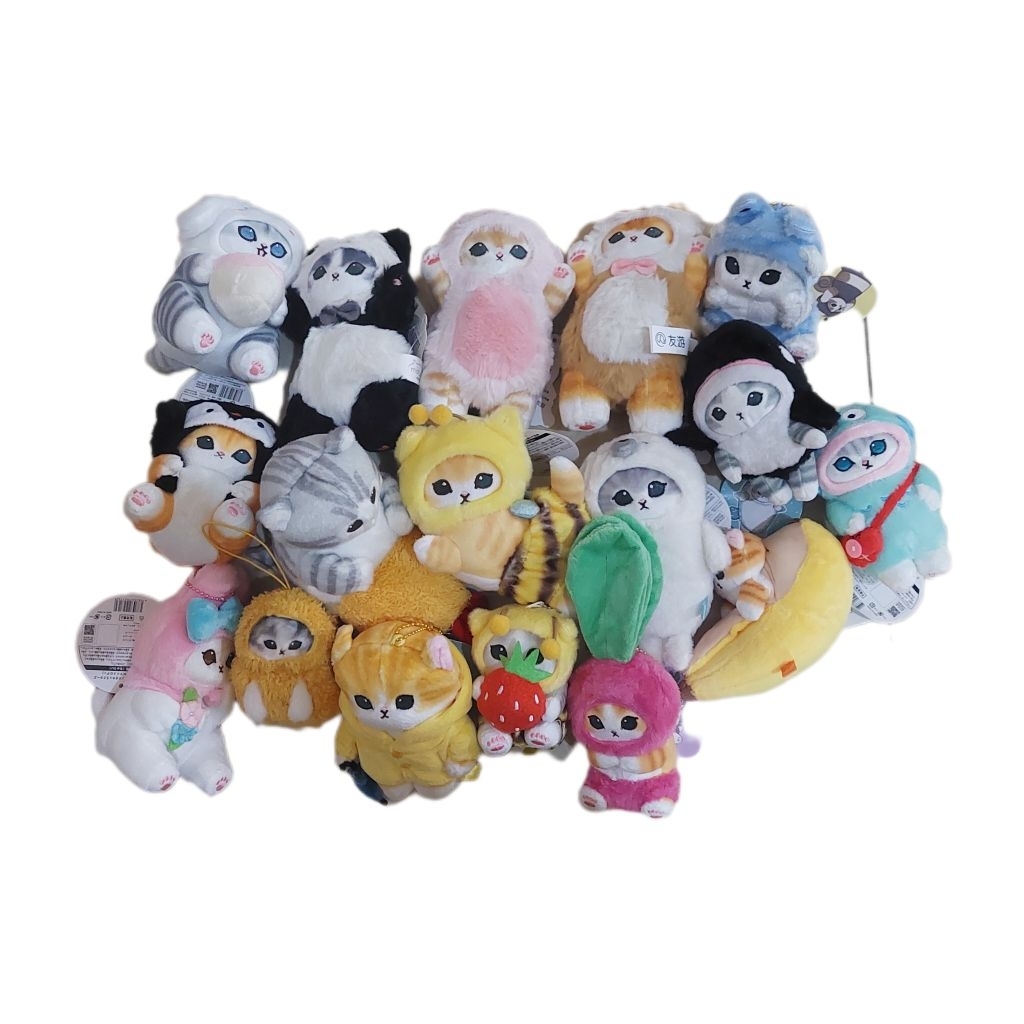 Mofusand Plush Keychain