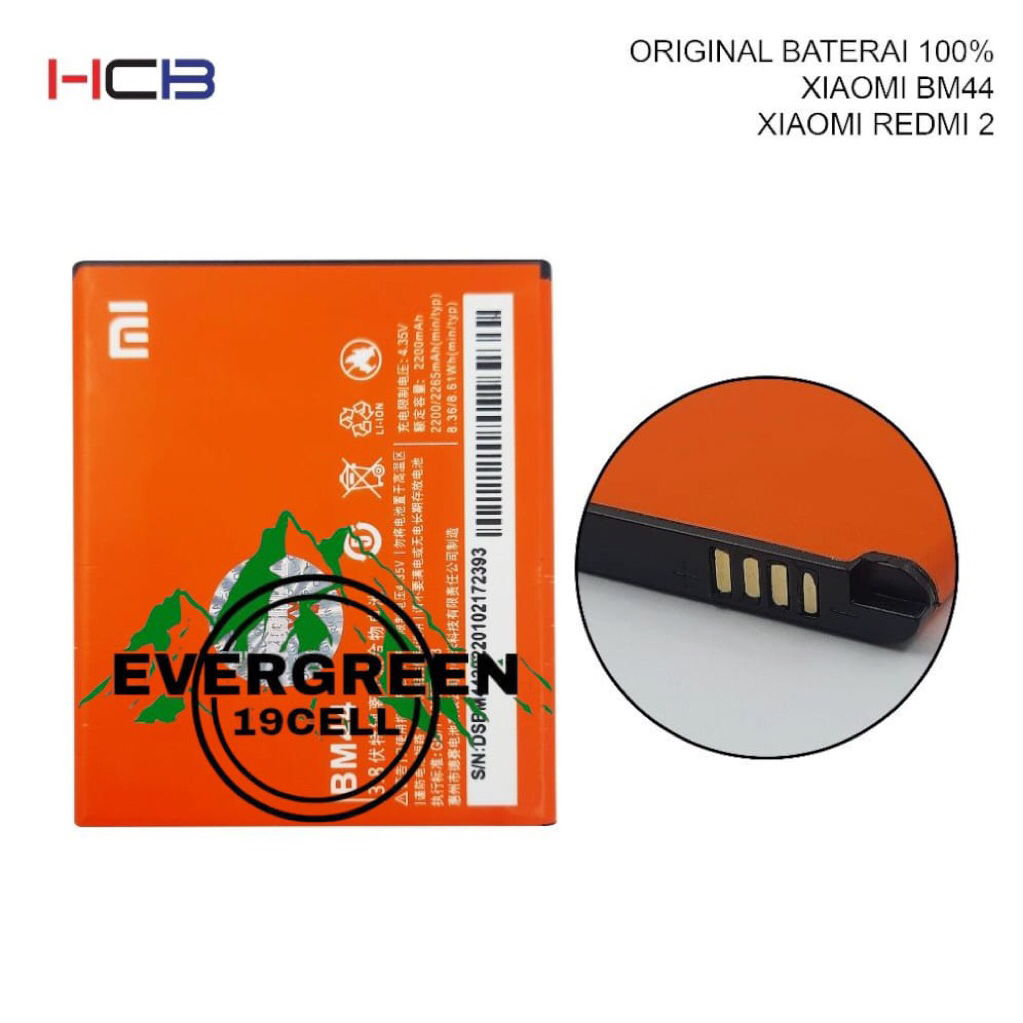 BATRE BATTRAY BATREY BATERAI XIAOMI BM44 XIAOMI REDMI 2 BM-44