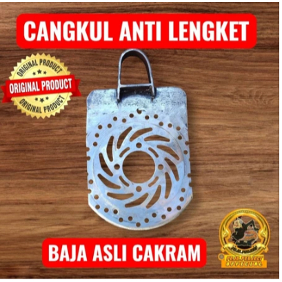 Cangkul baja cakram praktis anti lengket