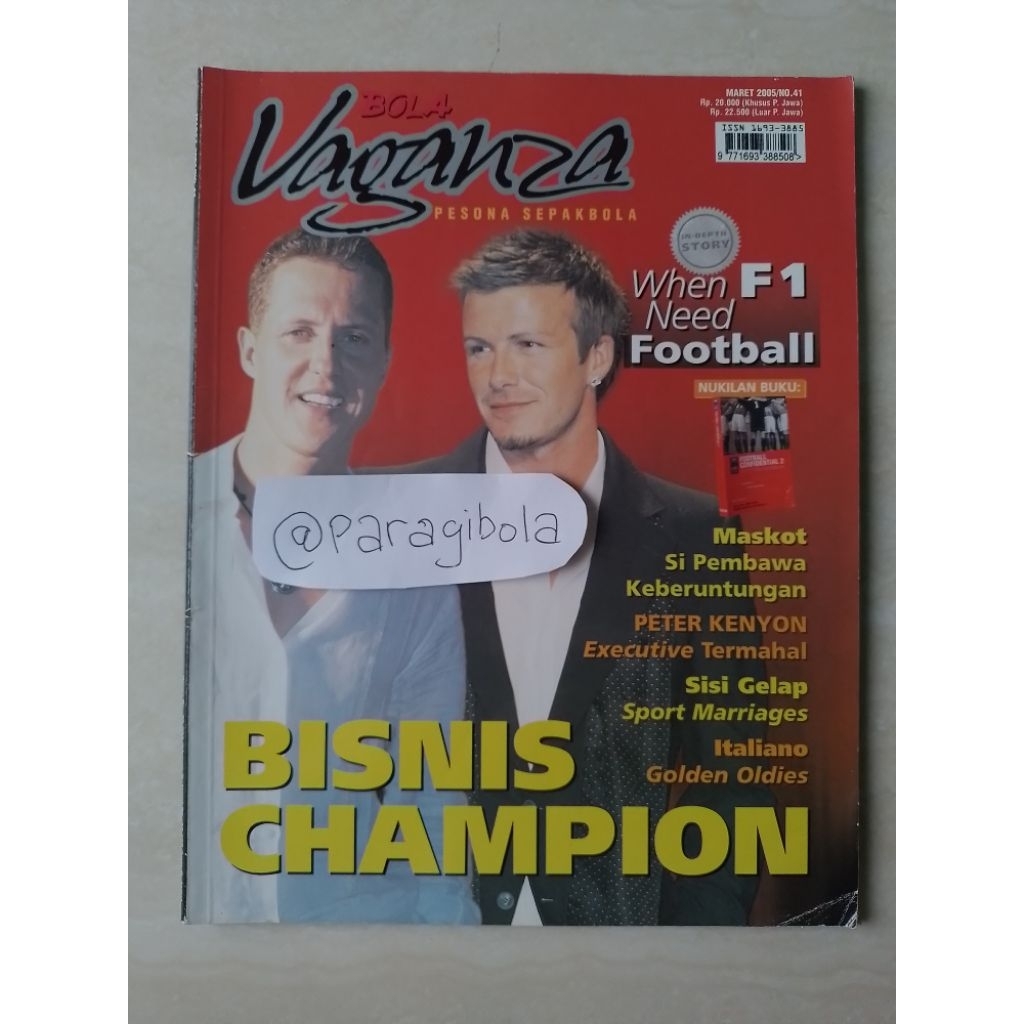 MAJALAH BOLA VAGANZA EDISI MARET 2005