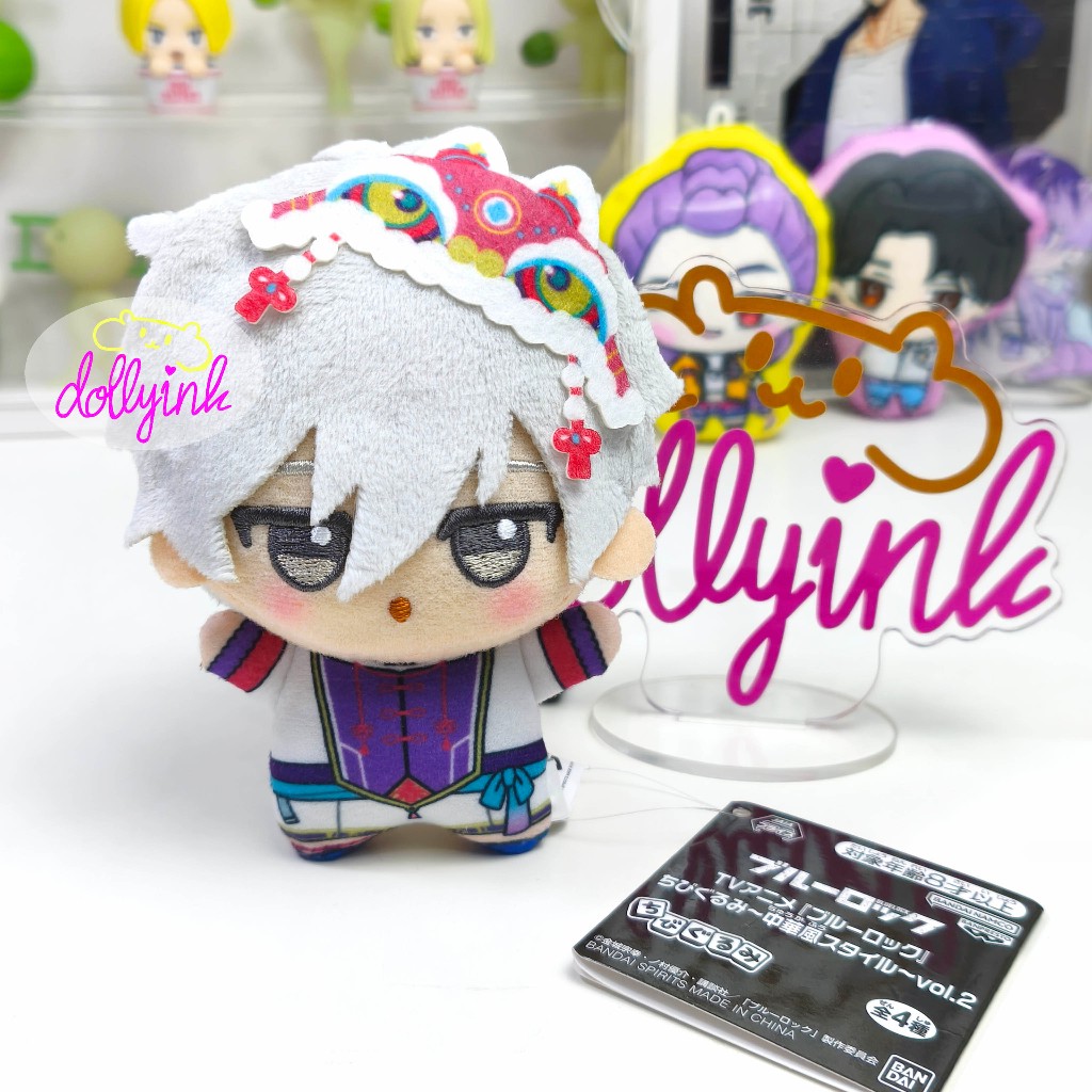 [READY STOCK JAJANAN JP]Nagi Seishiro Chibigurumi Chinese Style Vol.2/Blue Lock Chibigurumi Plush Ch