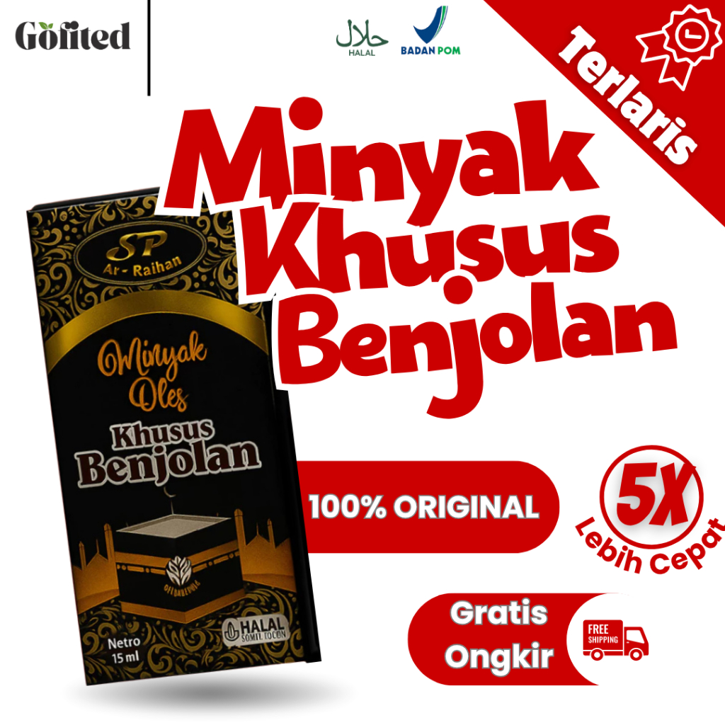 SP Araihan- Minyak oles khusus benjolan lipoma