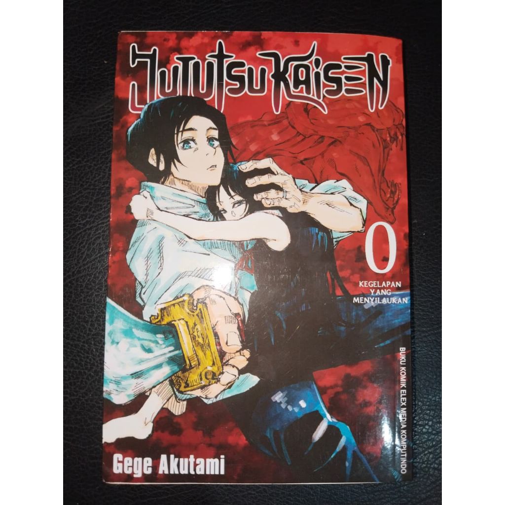 JUJUTSU KAISEN VOLUME 0,2,3,5 CABUTAN