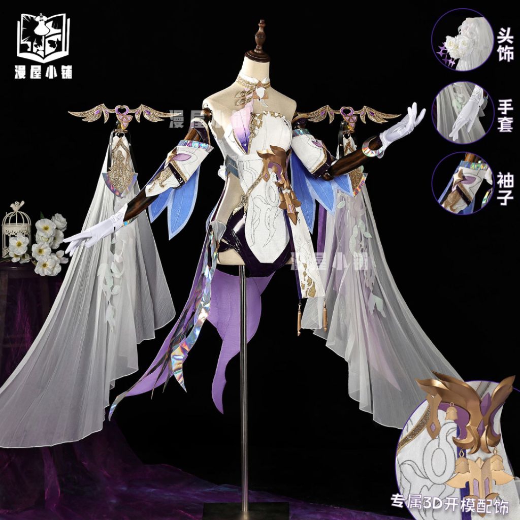 Elysia Herrscher of Human Ego HOHE Costume Cosplay Honkai Impact 3rd HI3 [Brand Manwu]