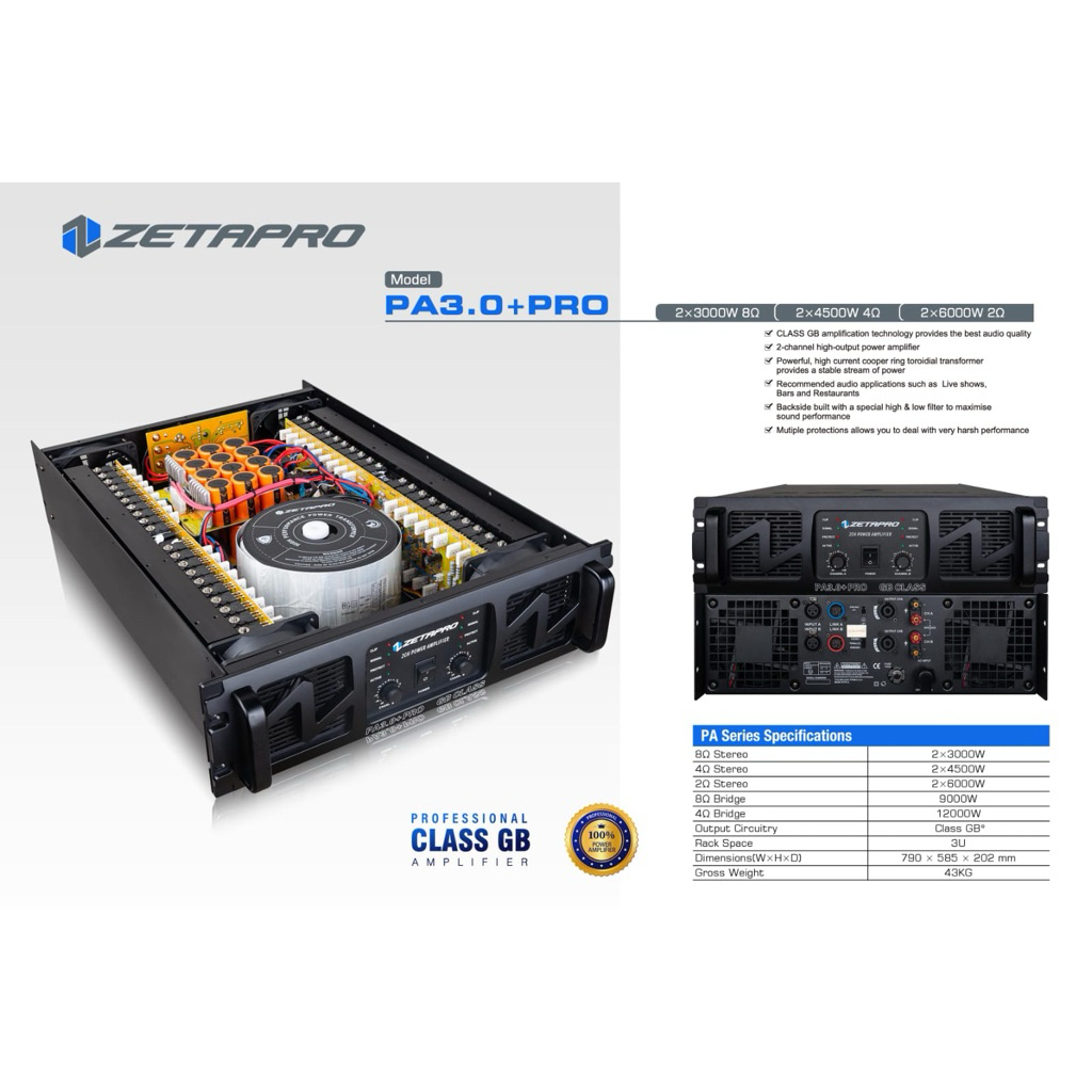 Power Zetapro PA3.0+ PRO 3.000watt  Pa3.0 + Pro