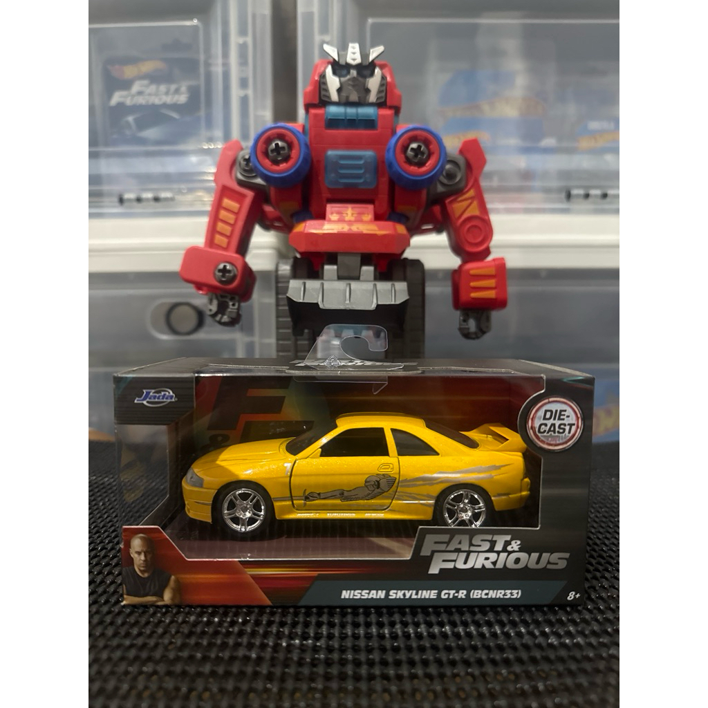 Jada Fast & Furious 1:32 Nissan Skyline GTR R32