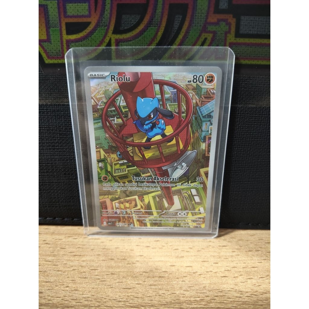 Pokemon TCG Indonesia Riolu AR MA1 141/126