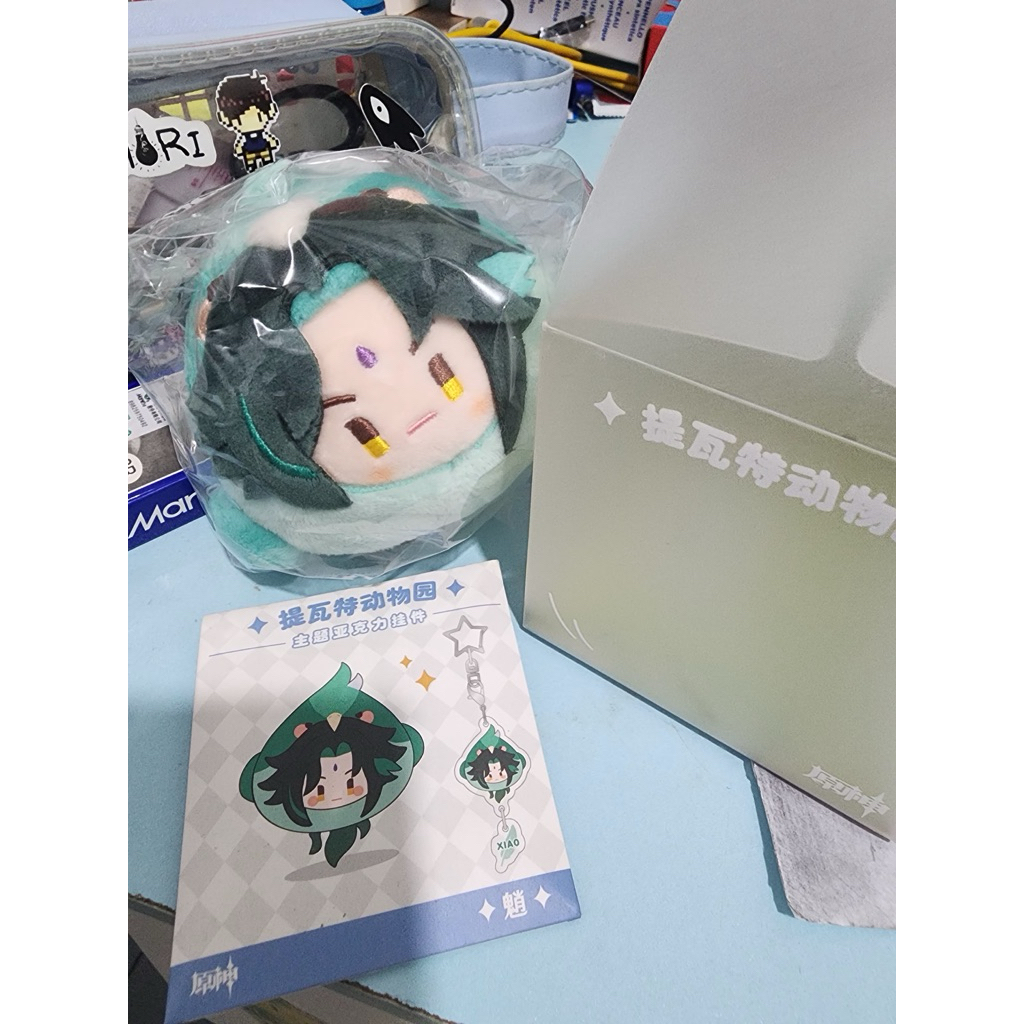 XIAO PLUSH KEYCHAIN [OFFICIAL]