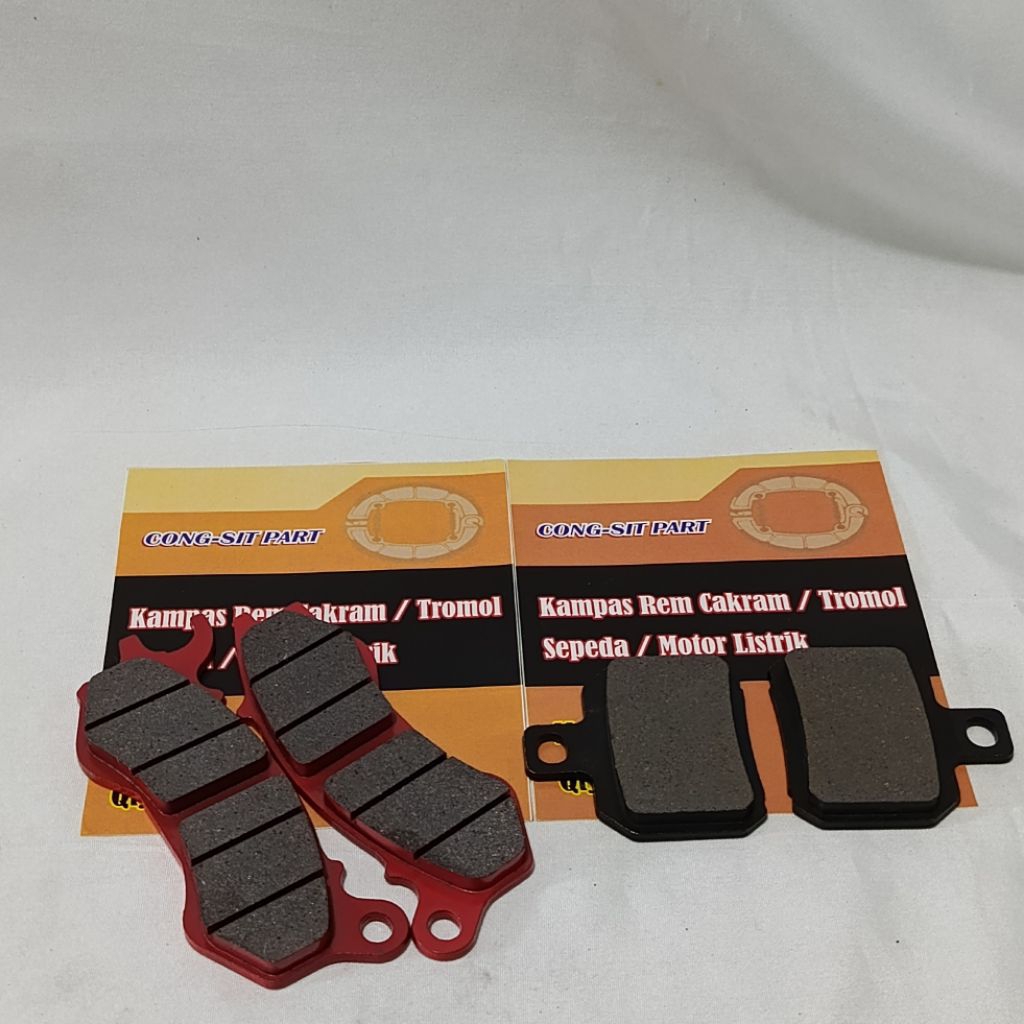 KAMPAS REM DEPAN BELAKANG SEPEDA LISTRIK SMOOT TEMPUR GEN 3( SEPAKET)