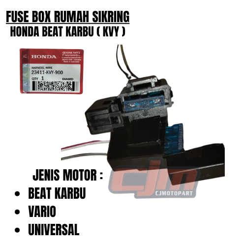 FUSE BOX RUMAH SIKRING UNIVERSAL BEAT KARBU KVY