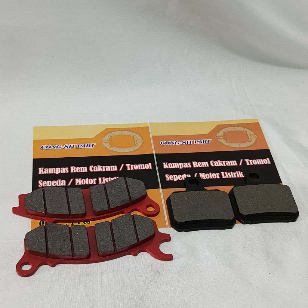 KAMPAS REM DEPAN BELAKANG SEPEDA LISTRIK SMOOT ZUZU(SEPAKET)