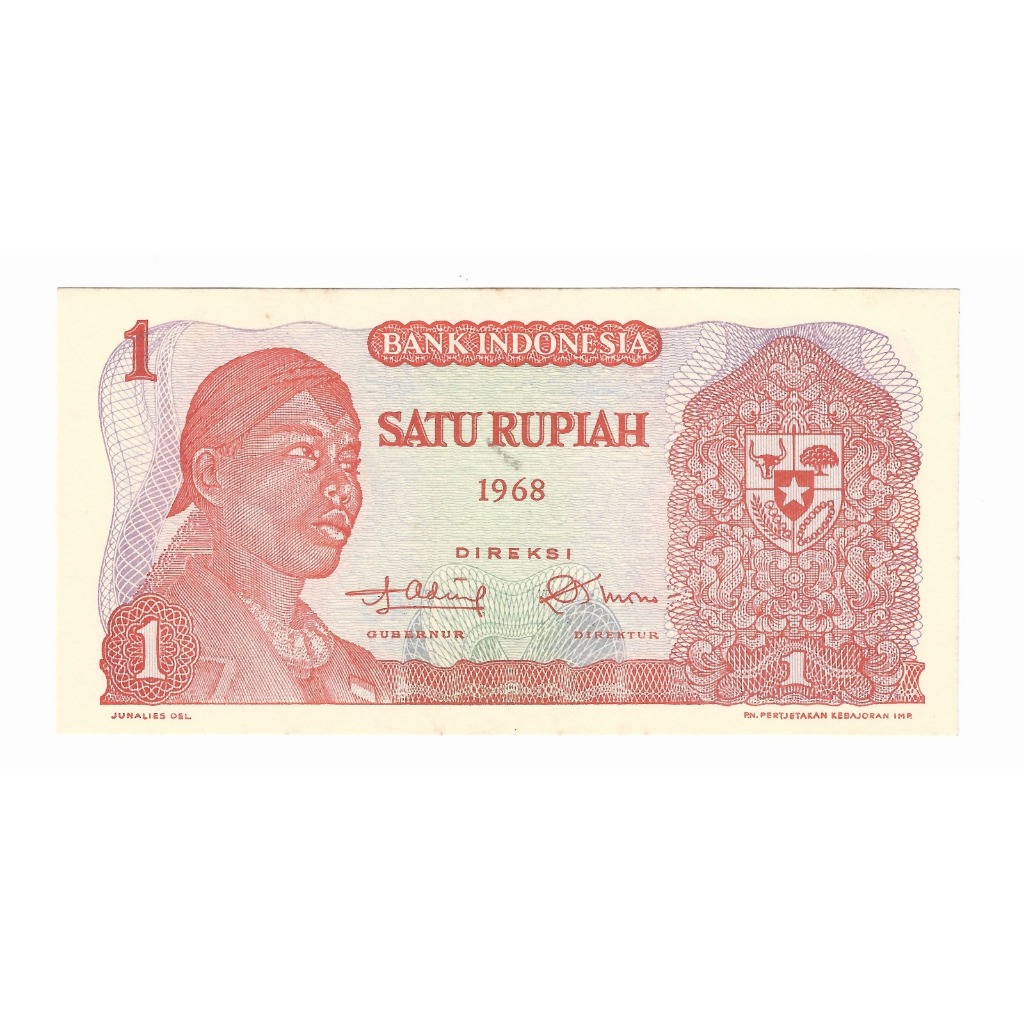 Uang Kuno 1 Rupiah Sudirman Gress