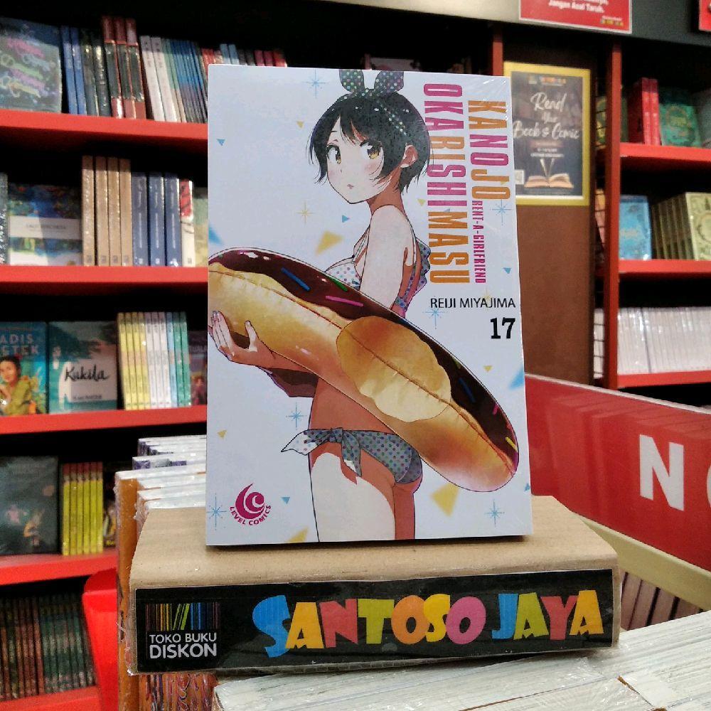 Komik LC - Kanojo Okarishimasu 17