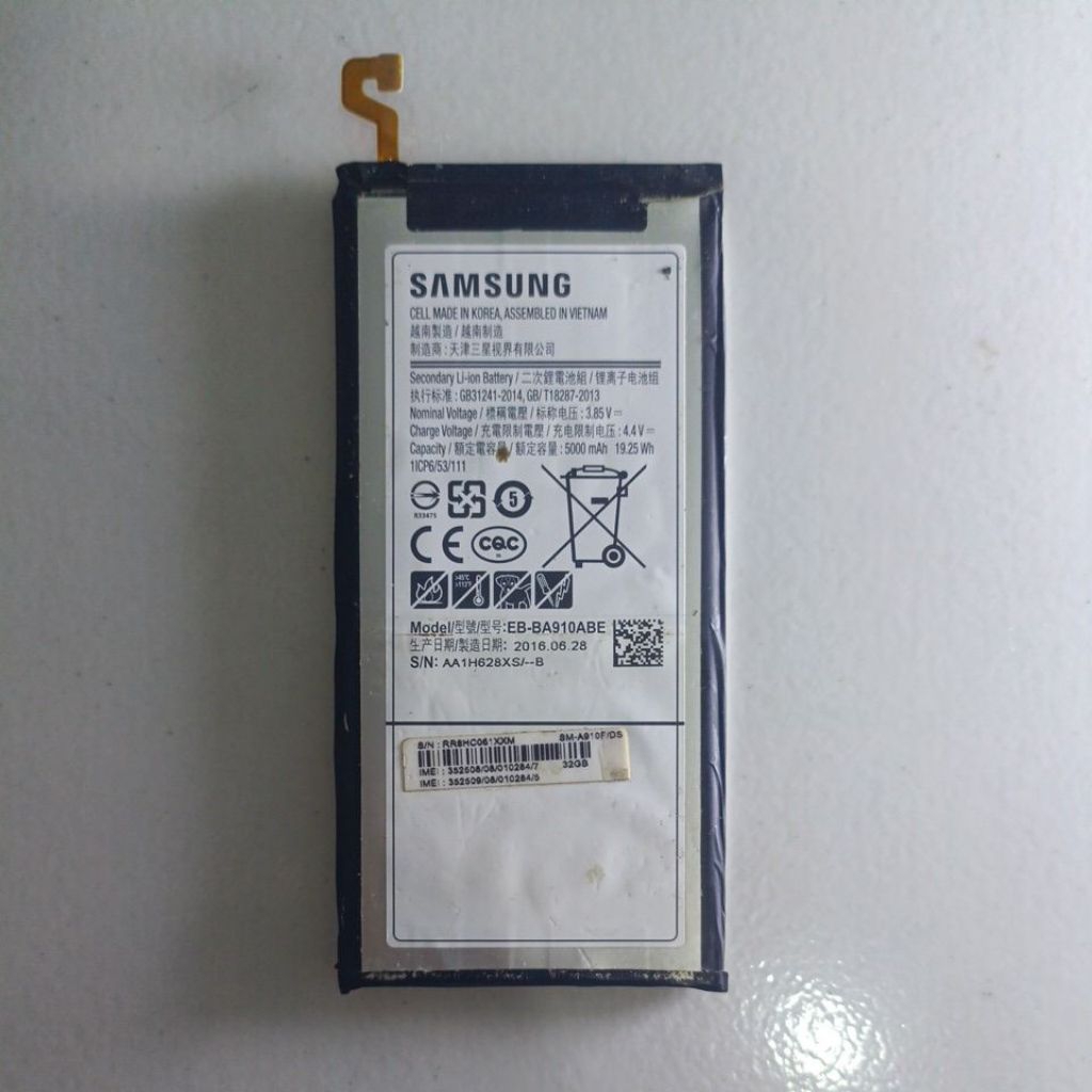 Baterai Samsung Galaxy A9 Pro 2016 original copotan