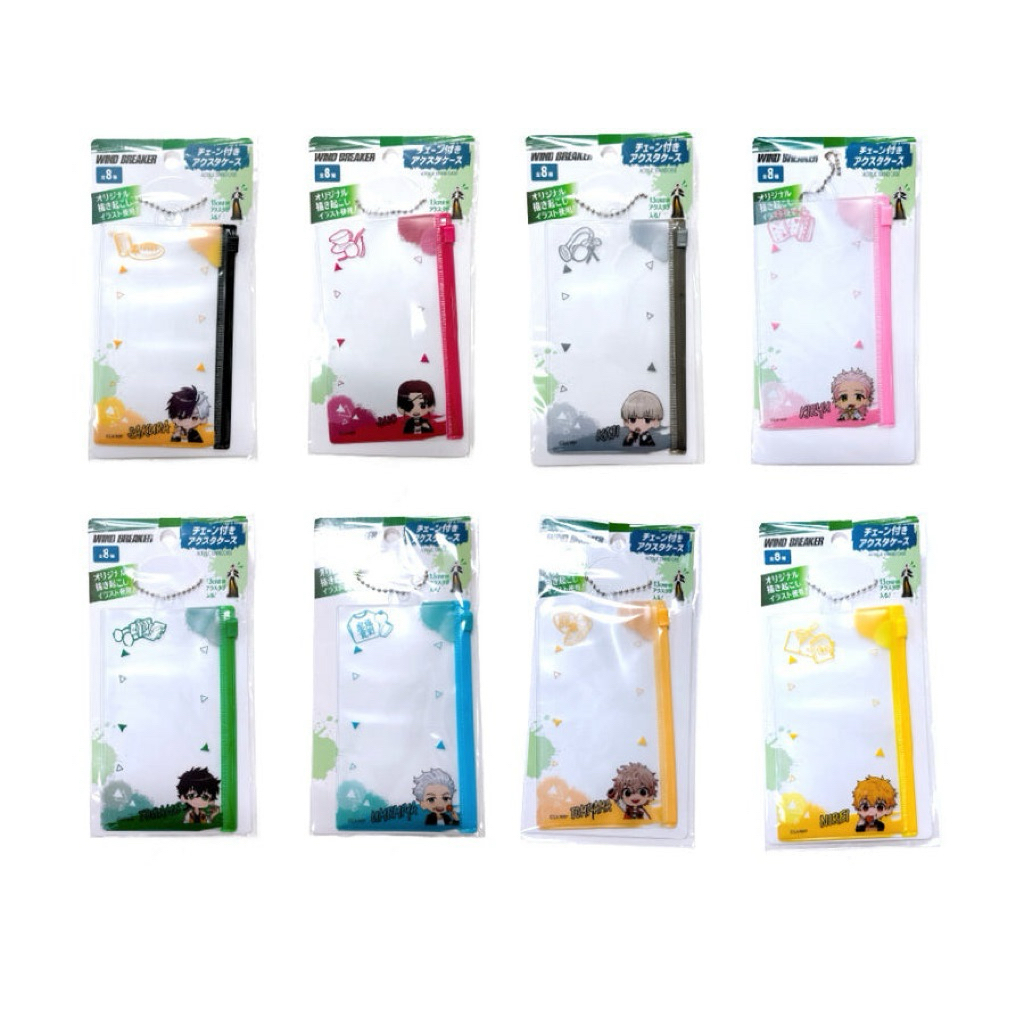 keychain acrylic stand case wind breaker pouch keychain acrylic stand wb