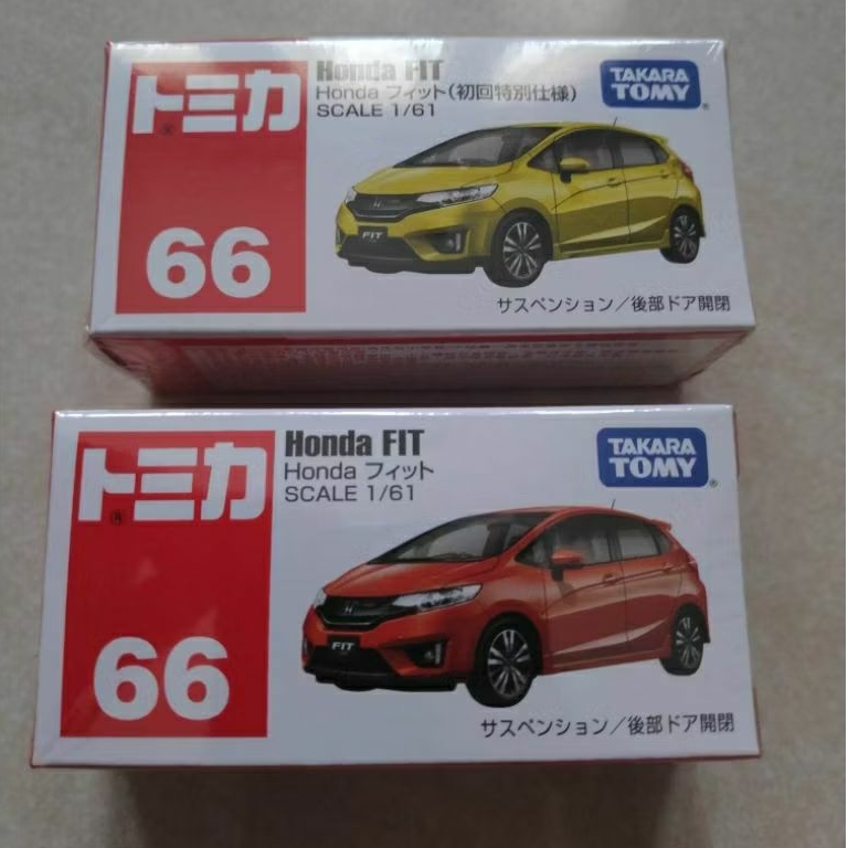 tomica 66 2 pcs Honda fit jazz GK merah dan kuning special color langka segel yellow red bkn gd5 Civ