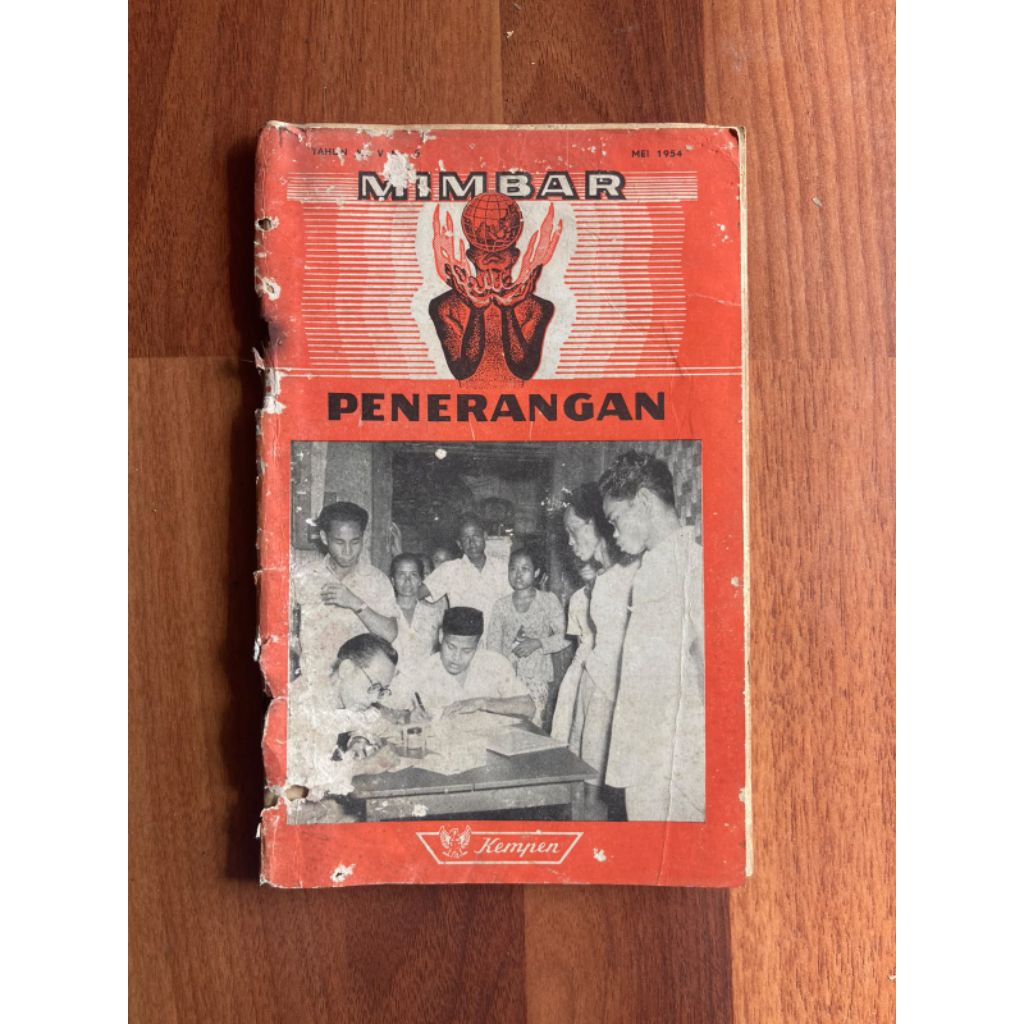Buku mimbar penerangan tahun ke V No 5 - tahun 1954