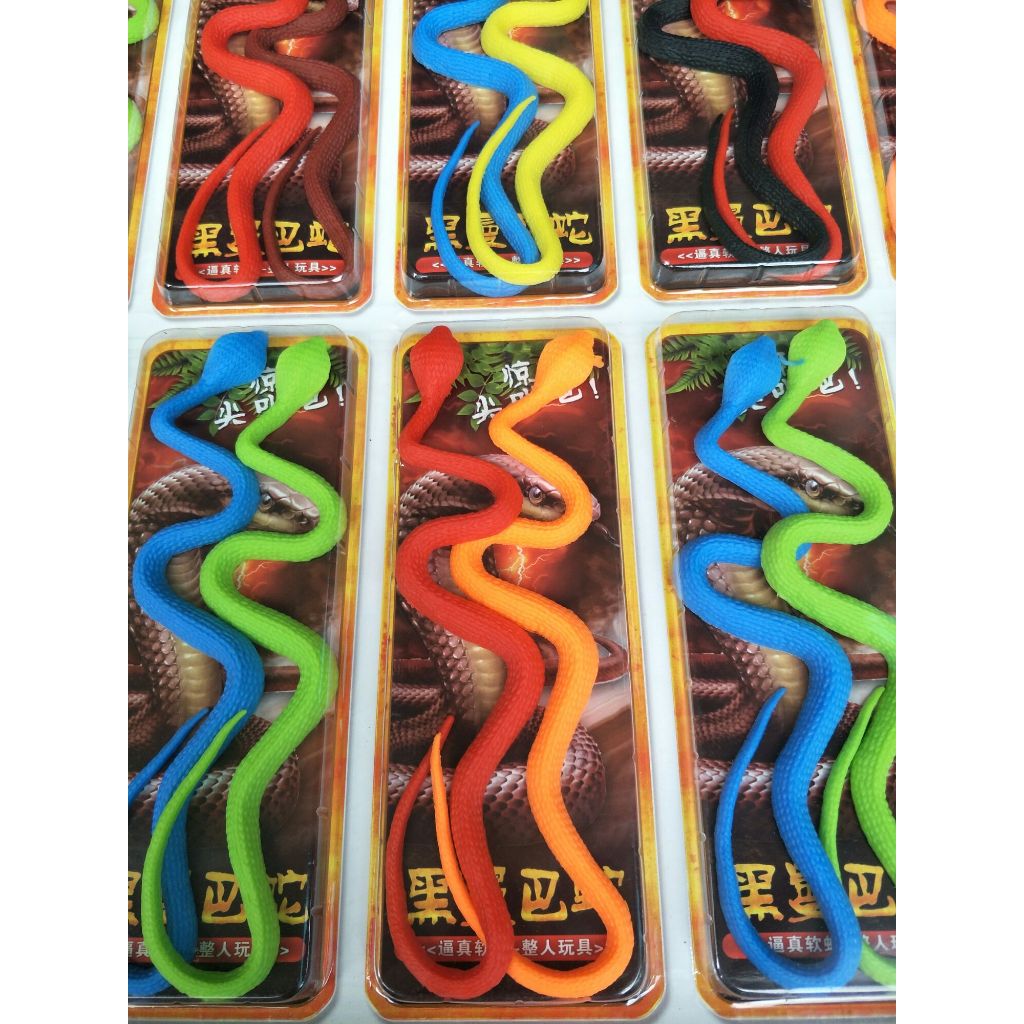 10 Pcs Mainan Ular Kobra Karet CHT-1222 - Mainan Jadul Prank - Edukasi Anak
