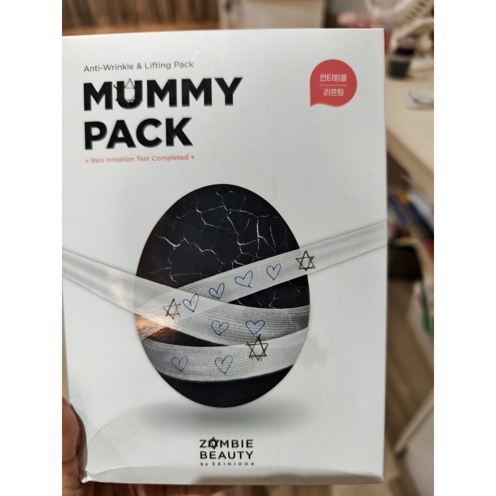 NEW skin1004  mummy pack mask masker lifting anti wrinkle