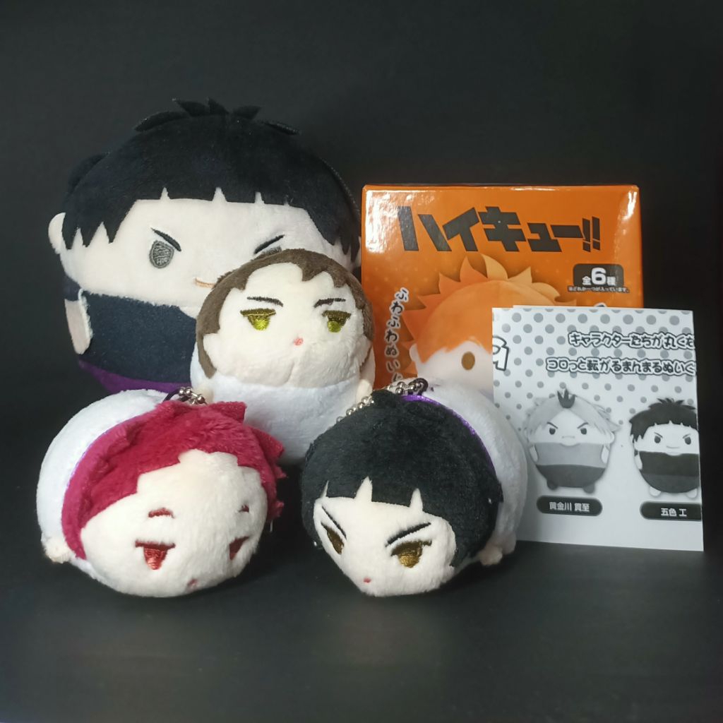 [OFFICIAL] Set Haikyuu Shiratorizawa Plush Fuwa S, Mini Mochi Mochi: Ushijima, Tendou, Goshiki