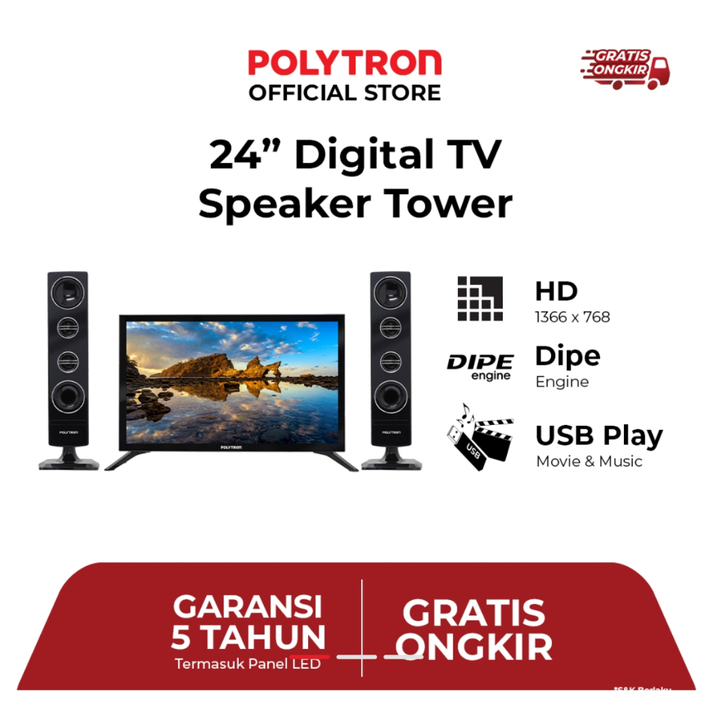  (PLM ONLY) POLYTRON TV 24TV1855 SPK TWR