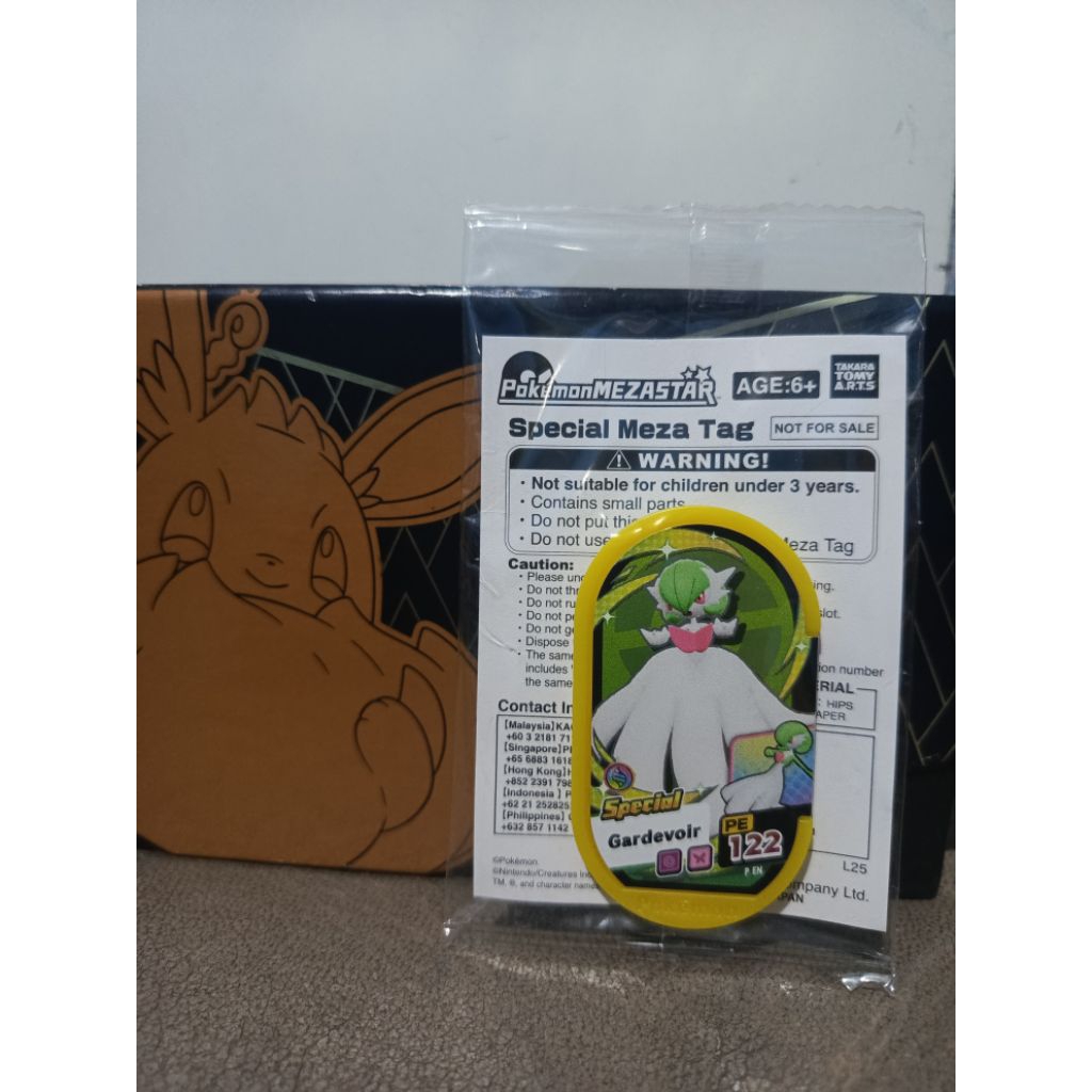 Pokemon Mezastar Gardevoir Promo