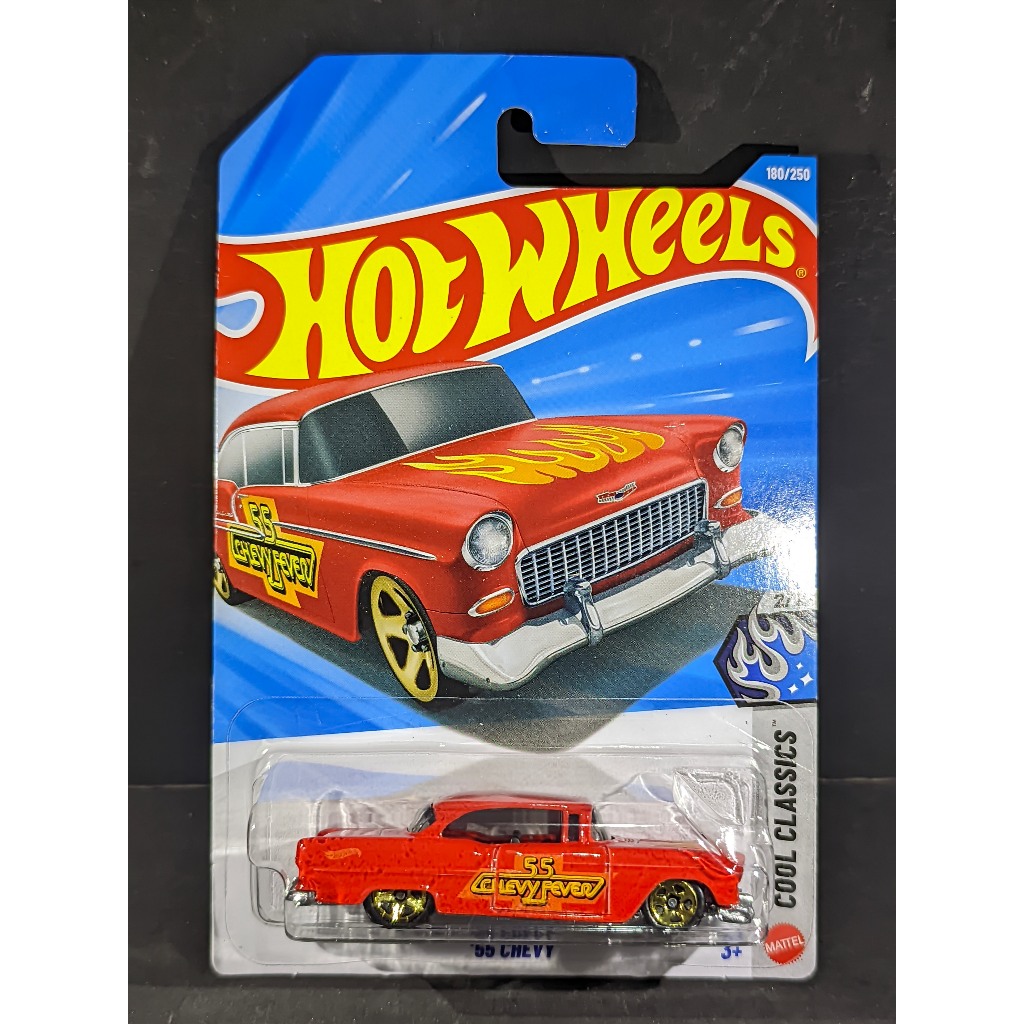 Hot Wheels - '55 Chevy