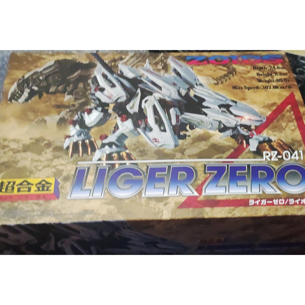 Chogokin Liger Zero.