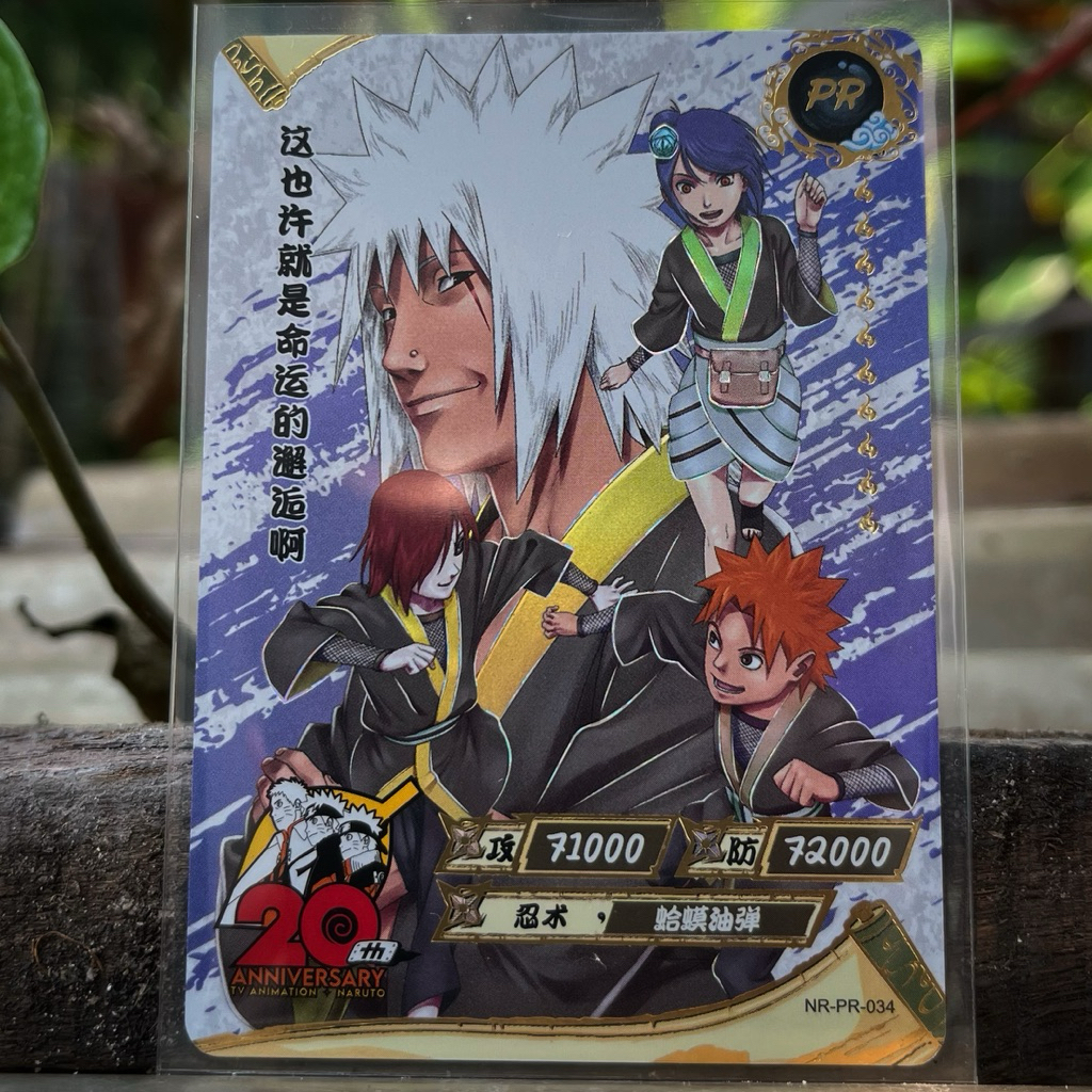 Kartu Naruto Kayou Jiraiya PR-034