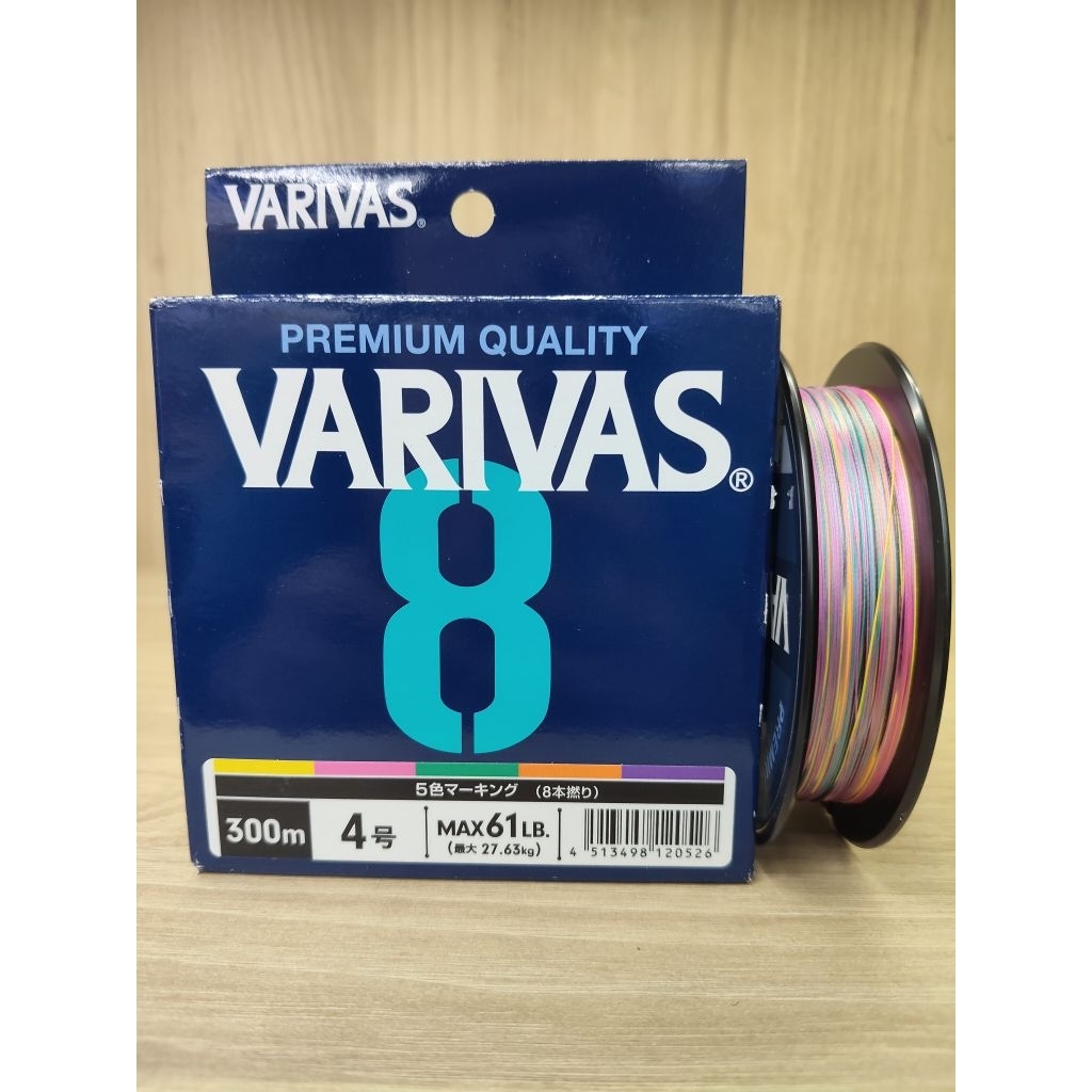 SENAR VARIVAS PE MARKING X8 PE 4/300M 61lbs PE PREMIUM MADE IN JAPAN