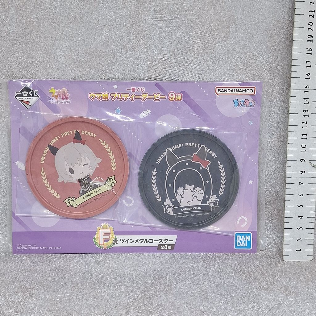 Curren Chan Uma Musume Metal Coaster Tatakan Alas Gelas Kaleng Ichiban Kuji F Prize Vol 9 Umamusume 