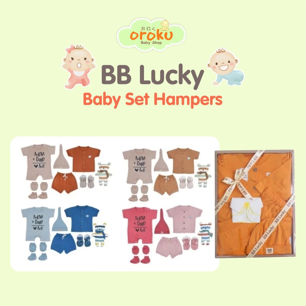 BB LUCKY BABY SET HAMPERS / SAILOR HAMPERS / LUX HAMPERS / BASIC HAMPERS / SAFARI HAMPERS / BALON HA