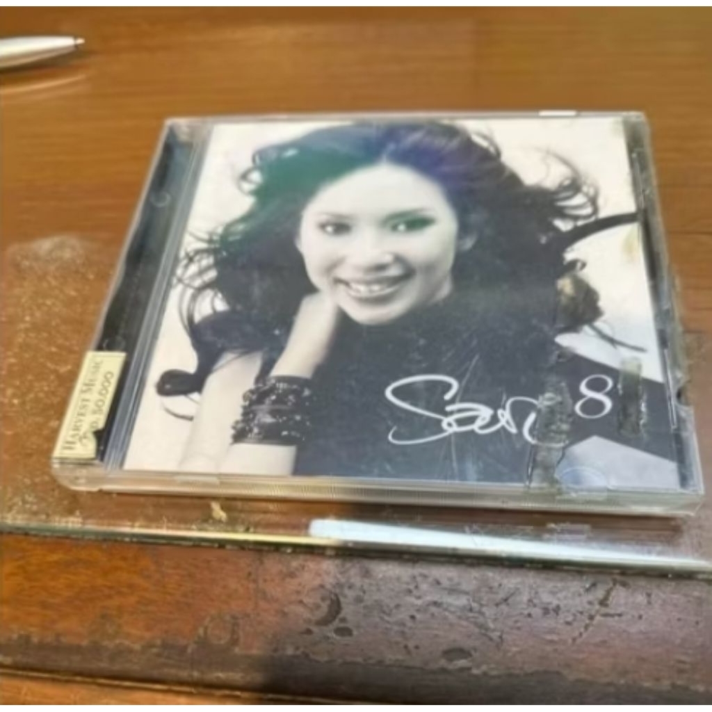 CD ROHANI original SARI 8