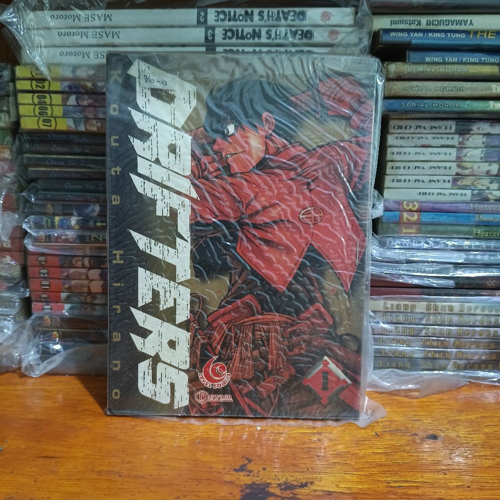 komik Drifters volume 1