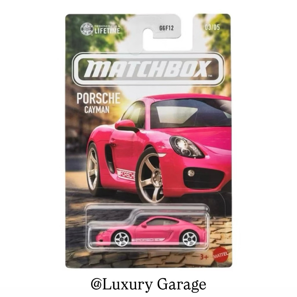 Matchbox | Porsche Cayman Pink