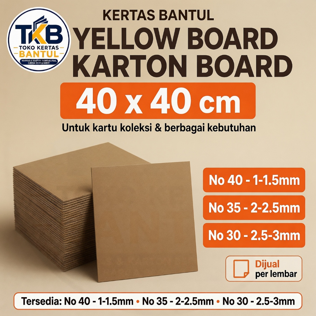 Karton Yellow Board 40cm×40cm