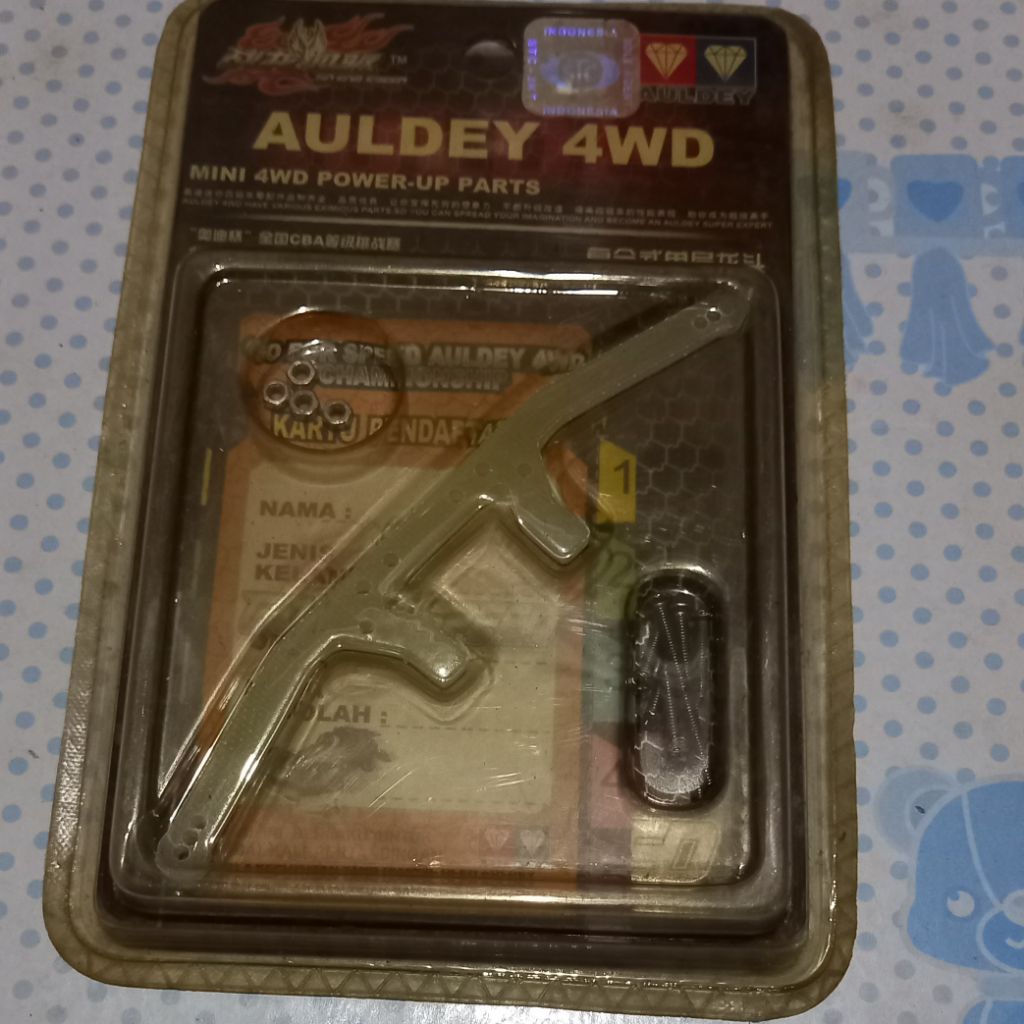 set bumper power up part auldey GFS