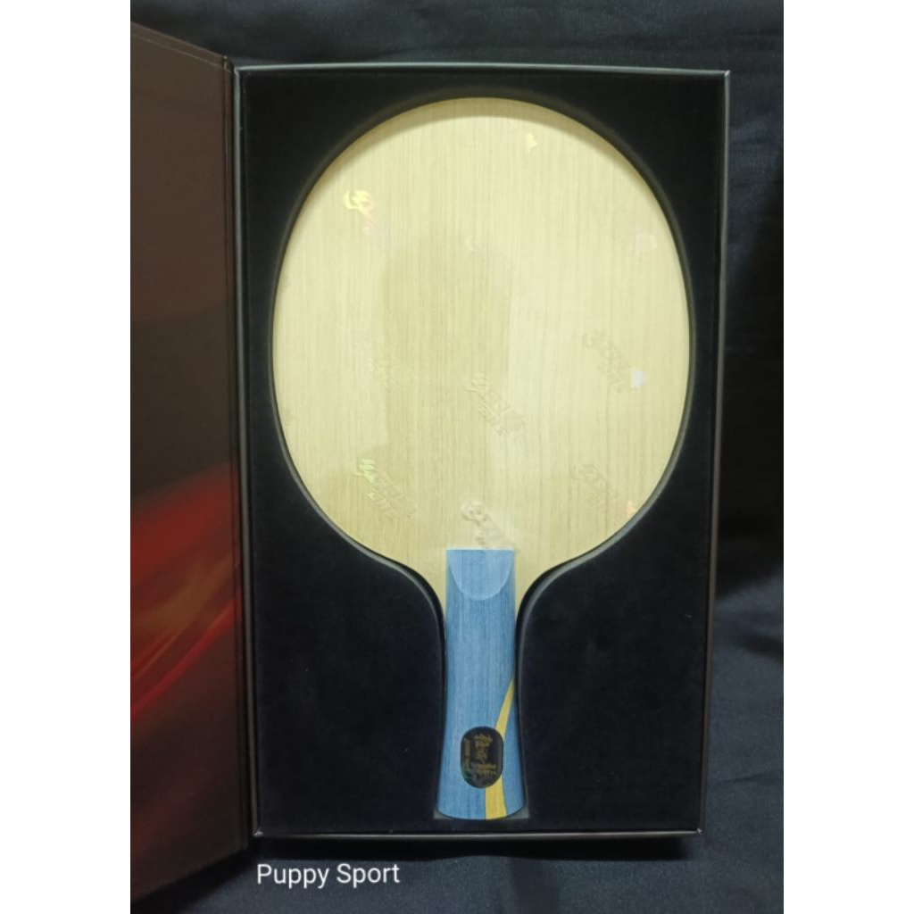 DHS Hurricane W968 Gold Grand Slam