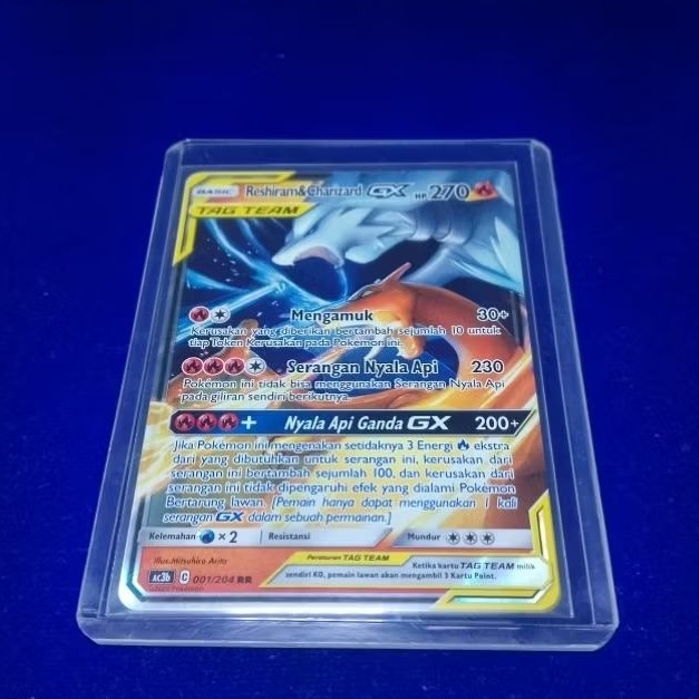Reshiram & Charizard GX RR Tag Team 001/204 AC3B