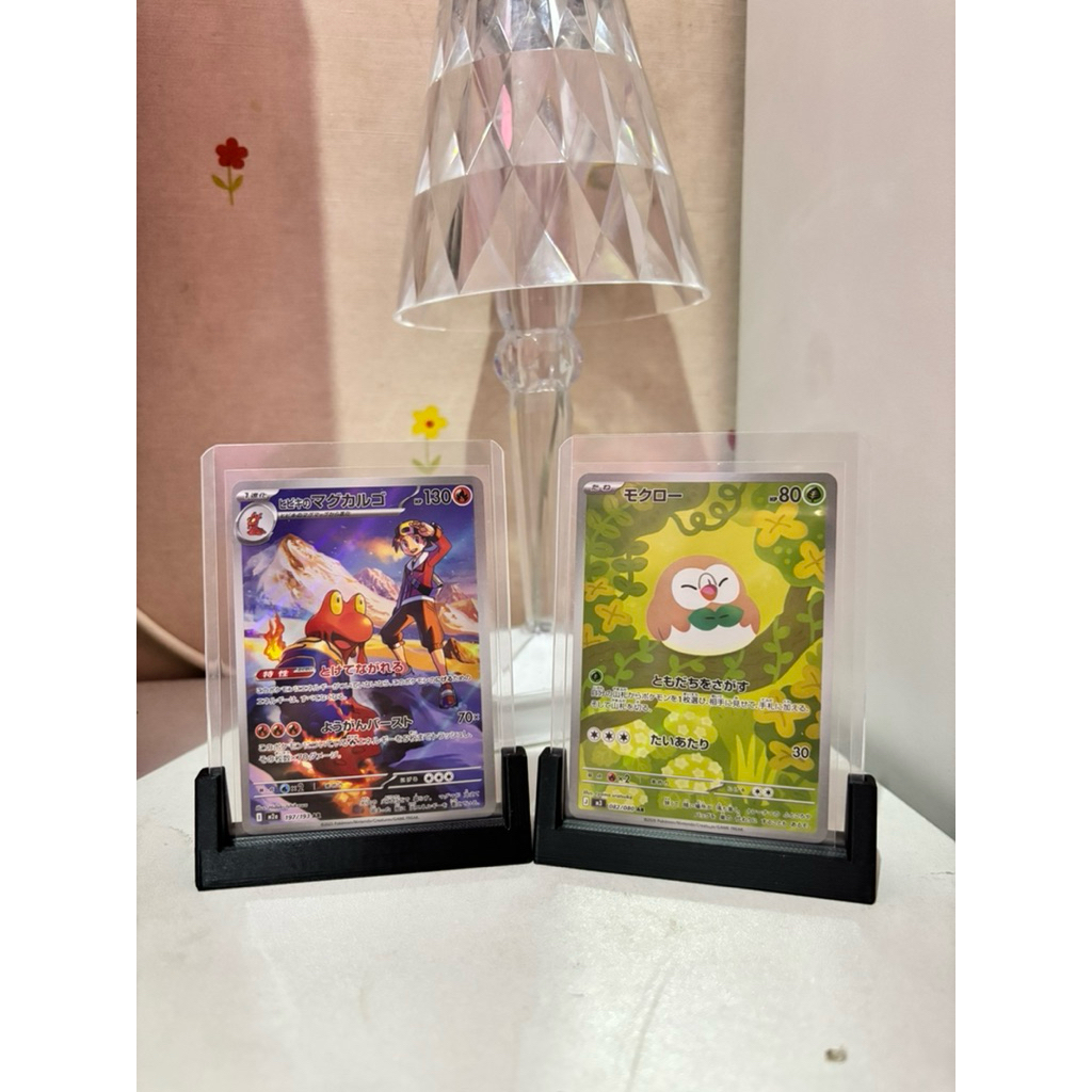 AR Magcargo & AR Rowlet Kartu Pokemon Jepang TCG