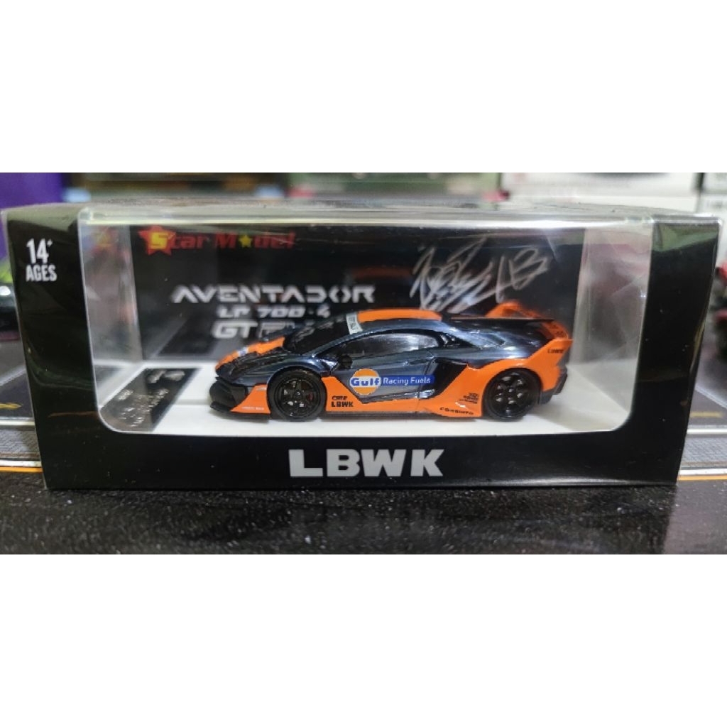 STAR MODEL LBWK LAMBORGHINI AVENTADOR GULF