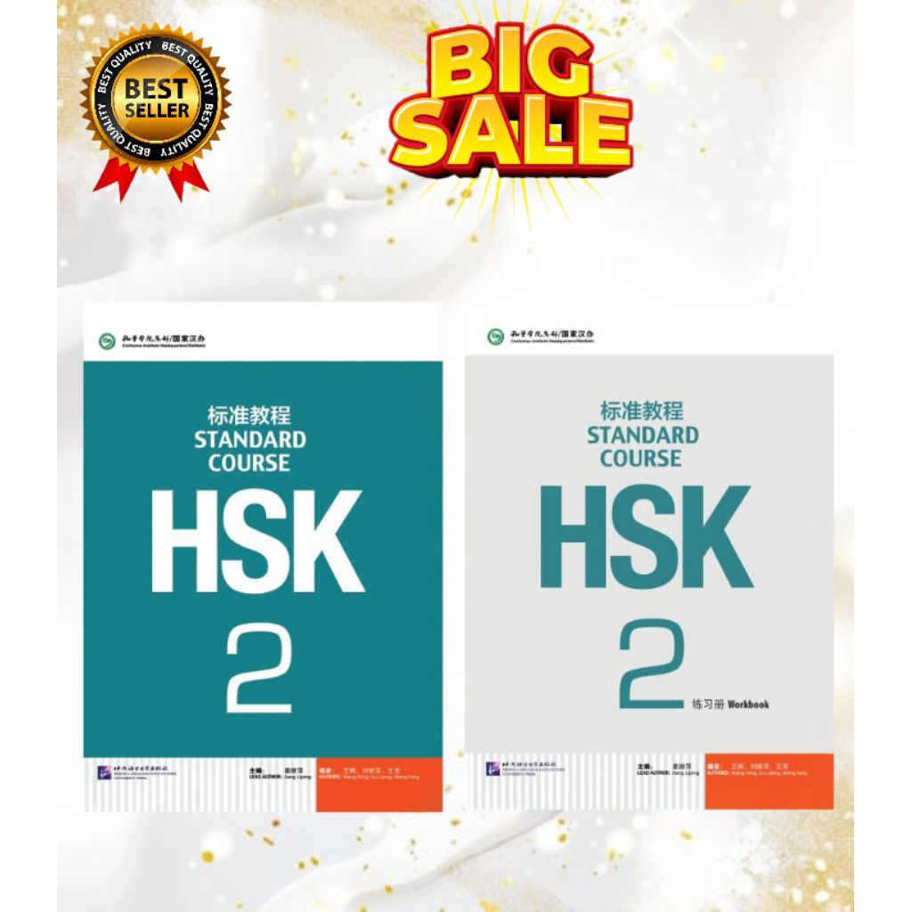 Paket Hemat 2 Buku Bahasa Mandarin Hsk 2 Textbook, Workbook
