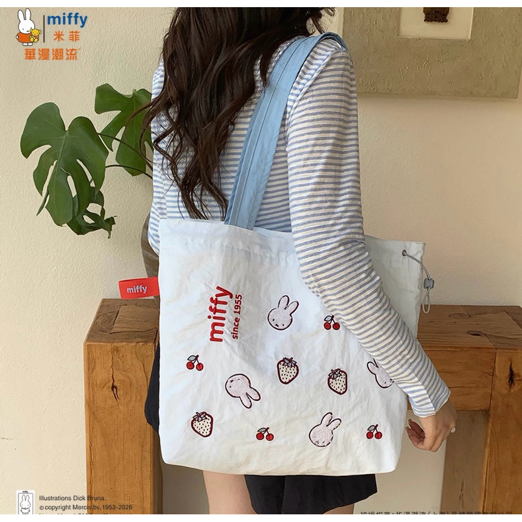Tas Bahu Miffy Ori